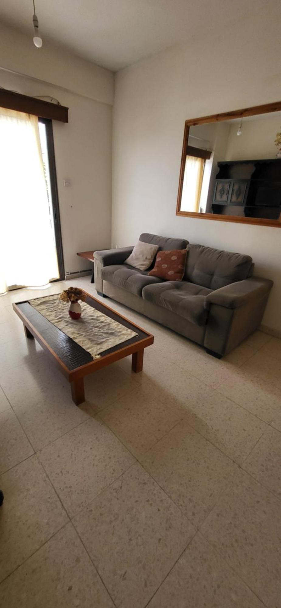 King Philips Apartment *